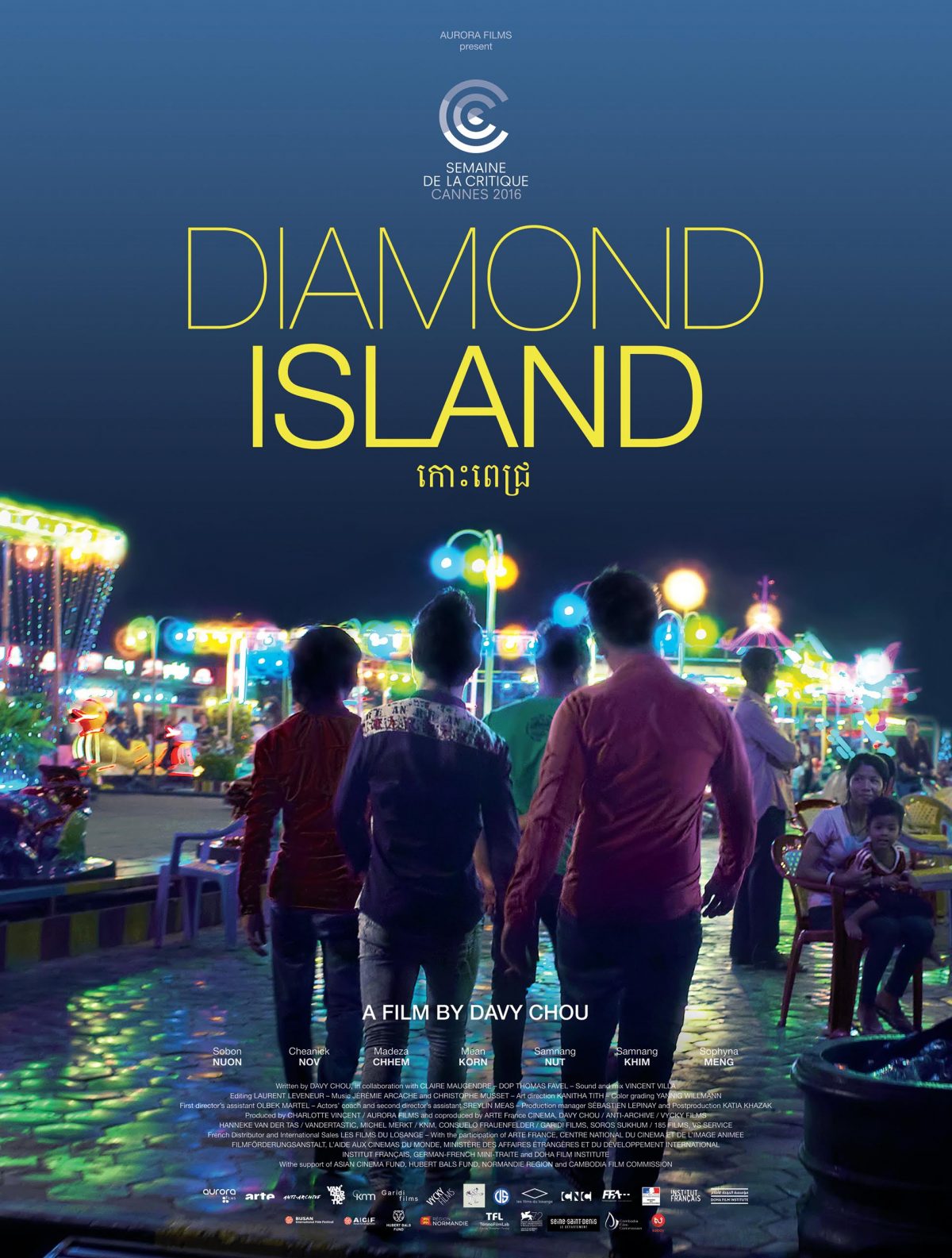 diamond-island-1200x1585.jpg